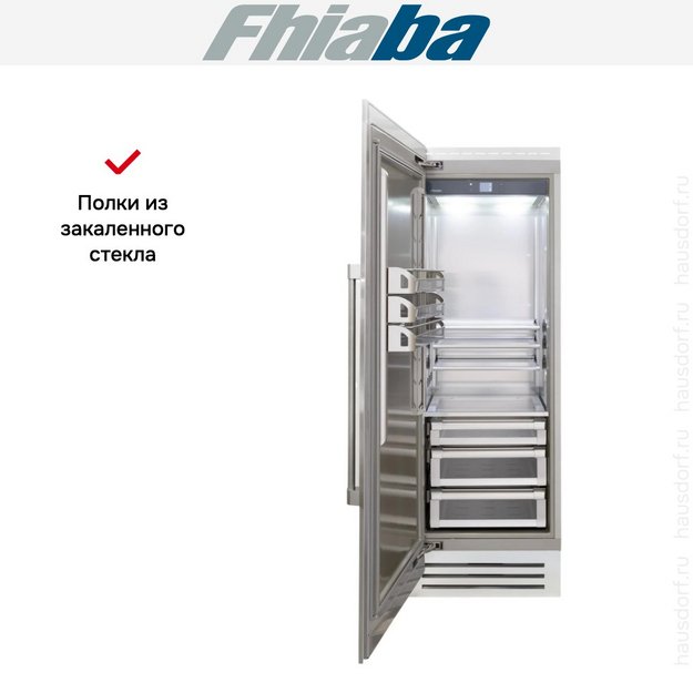 Встраиваемый холодильник Fhiaba RS750FR3D в Тюмени (preview 3)