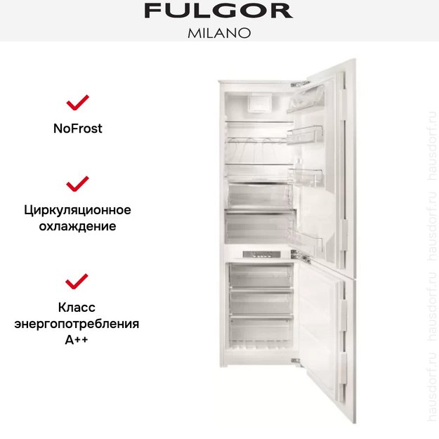 Встраиваемый холодильник Fulgor Milano FBCD 362 NF ED в Тюмени (preview 2)