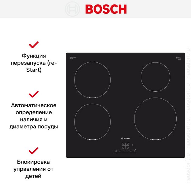Индукционная варочная панель Bosch PIE611BB5E в Тюмени (preview 5)
