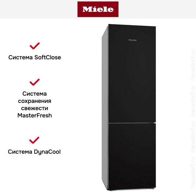 Холодильник Miele KFN 4795 CD Blackboard в Тюмени (preview 8)