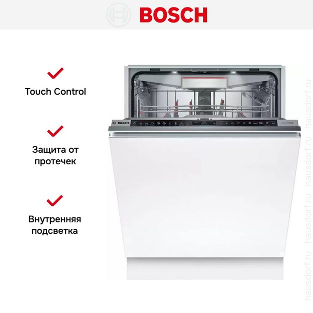 Встраиваемая посудомоечная машина Bosch SMD8YC801E в Тюмени (preview 11)