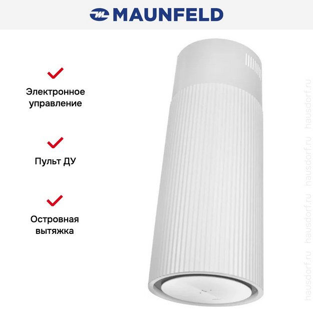 Вытяжка Maunfeld EDELWEISS 39 ISLA White в Тюмени (preview 13)