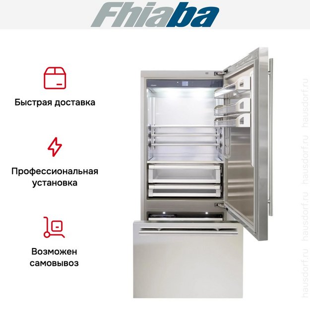 Встраиваемый холодильник Fhiaba KS900TST6 в Тюмени (preview 4)