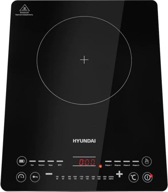 Индукционная варочная панель Hyundai HYC-0110 в Тюмени (preview 1)