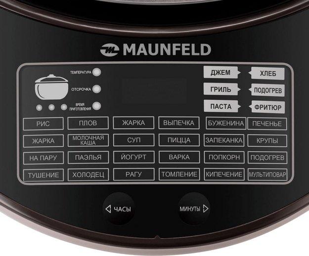 Мультиварка Maunfeld MF-1621BR в Тюмени (preview 7)