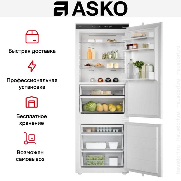 Встраиваемый комбинированный холодильник Asko RBC297SND1 в Тюмени (preview 9)