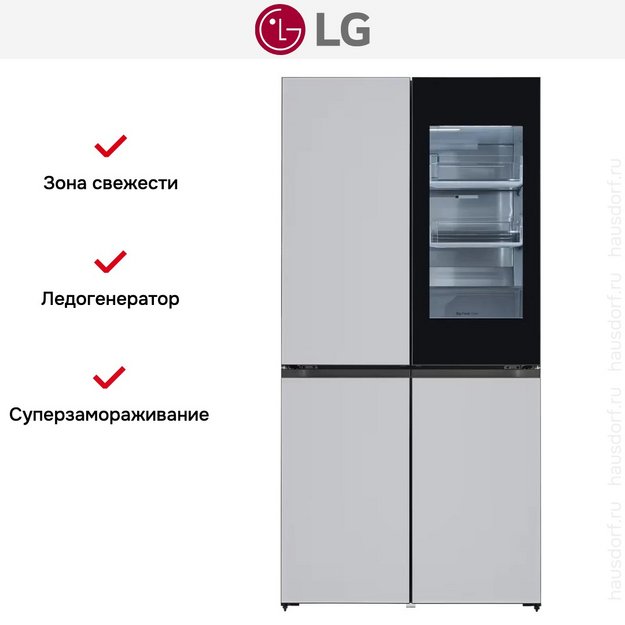 Холодильник LG GR-A24FQAKM_KZ в Тюмени (preview 17)