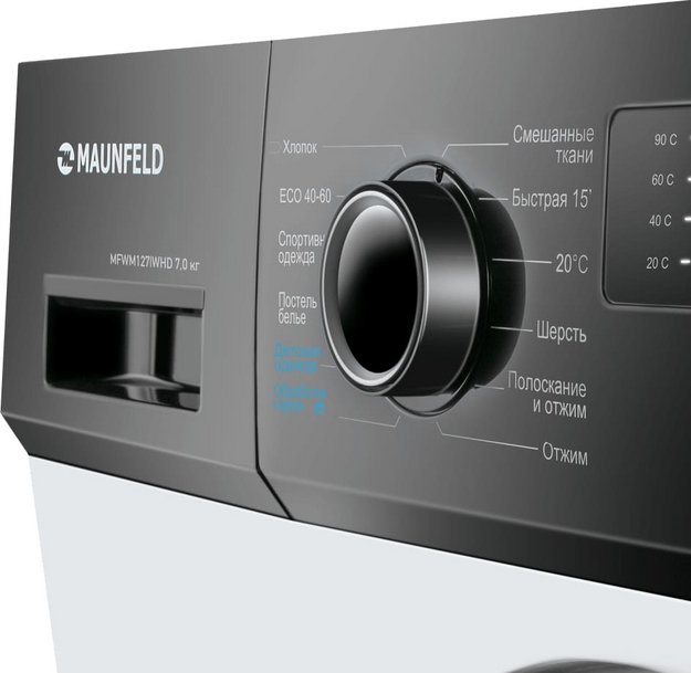 Стиральная машина Maunfeld MFWM127IWHD в Тюмени (preview 5)