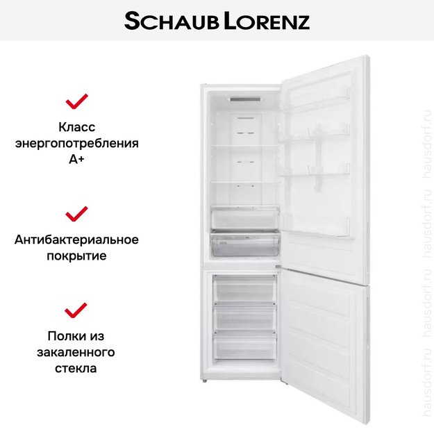 Холодильник Schaub Lorenz SLU C201D0 W в Тюмени (preview 15)