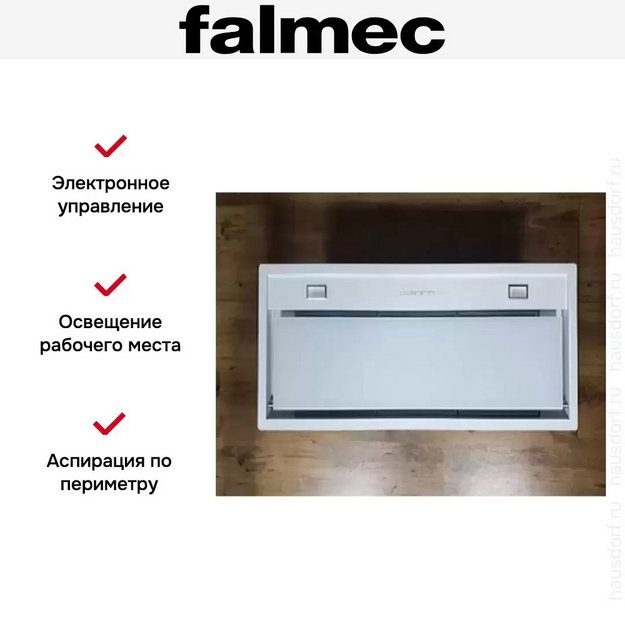 Встраиваемая вытяжка Falmec BUILT IN BURANO PLUS 50 WH в Тюмени (preview 4)
