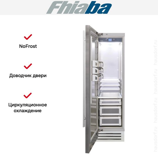 Встраиваемый холодильник Fhiaba KS600FR3 в Тюмени (preview 2)