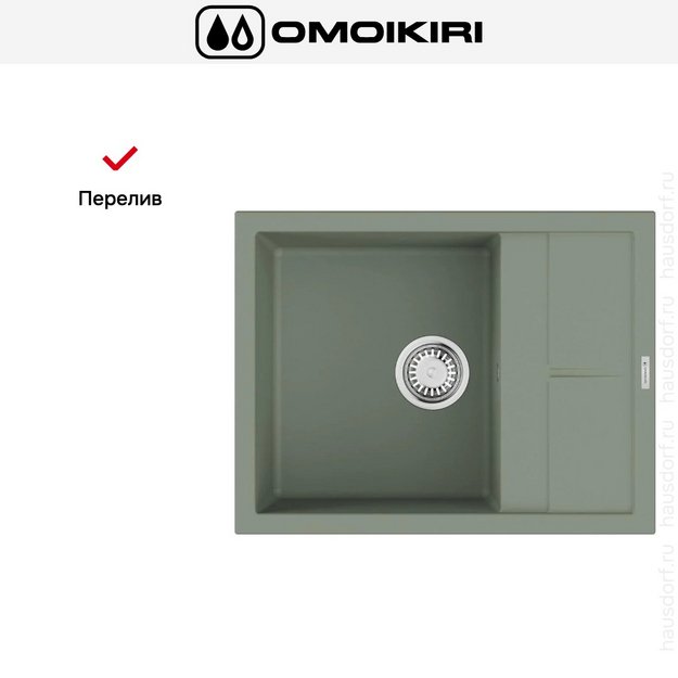 Мойка Omoikiri SUMI 65A WG в Тюмени (preview 7)