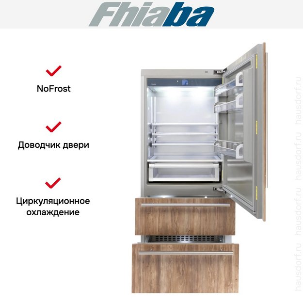 Встраиваемый холодильник Fhiaba S900HST6 в Тюмени (preview 2)