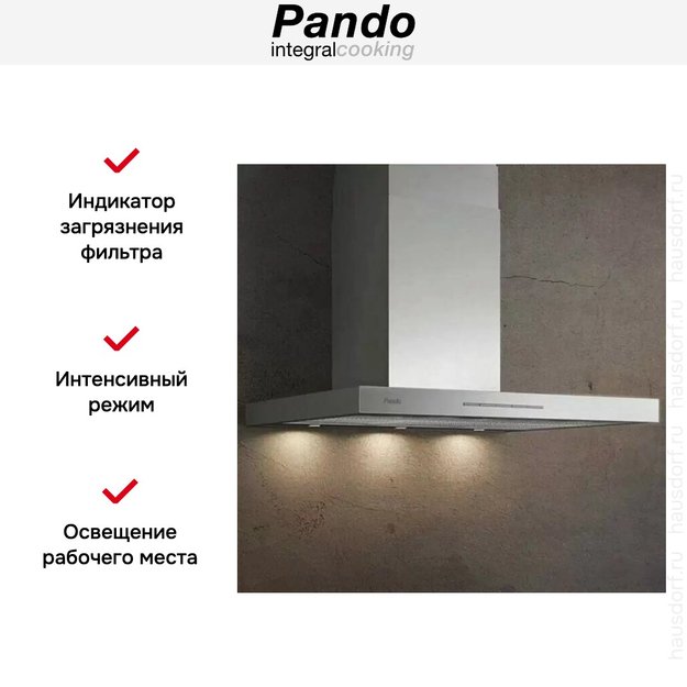 Вытяжка Pando P-825/60 IX V.850 ECO SEC PLUS в Тюмени (preview 5)