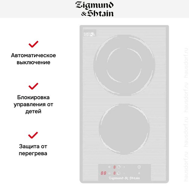 Встраиваемая электрическая варочная панель Zigmund Shtain CN 36.3 W в Тюмени (preview 2)