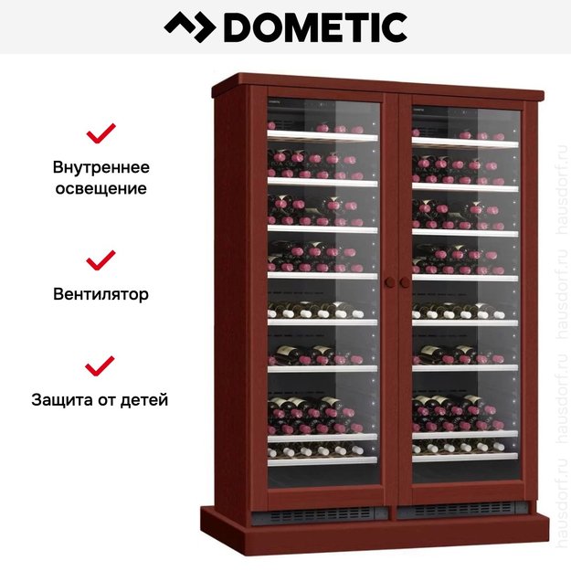 Винный шкаф Dometic C125G Double Wooden Mahogany в Тюмени (preview 7)