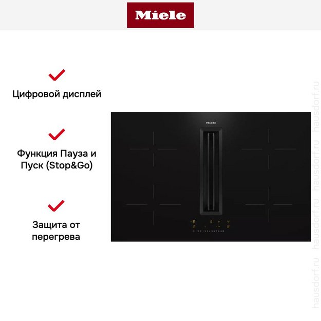 Варочная панель Miele KMDA 7272-1 FL в Тюмени (preview 10)