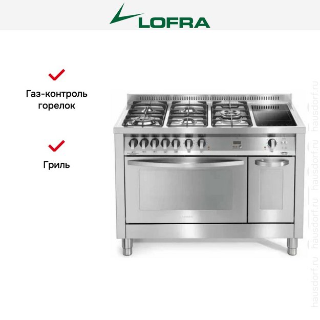 Варочный центр Lofra PD126MFT+E/2CiK в Тюмени (preview 2)