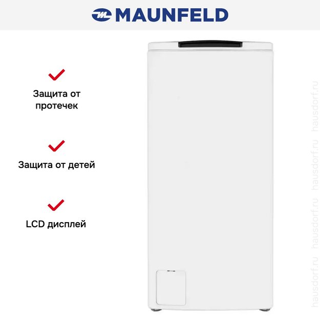 Стиральная машина с вертикальной загрузкой MAUNFELD MFWM128WH в Тюмени (preview 17)