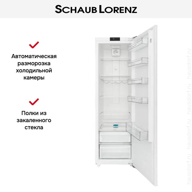 Встраиваемый холодильник Schaub Lorenz SL SE311WE в Тюмени (preview 17)