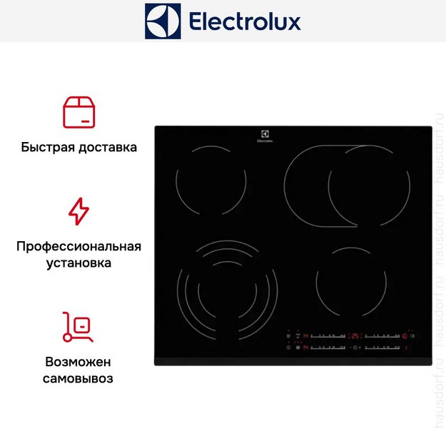 Варочная панель Electrolux EHF 6547 FXK в Тюмени (preview 5)