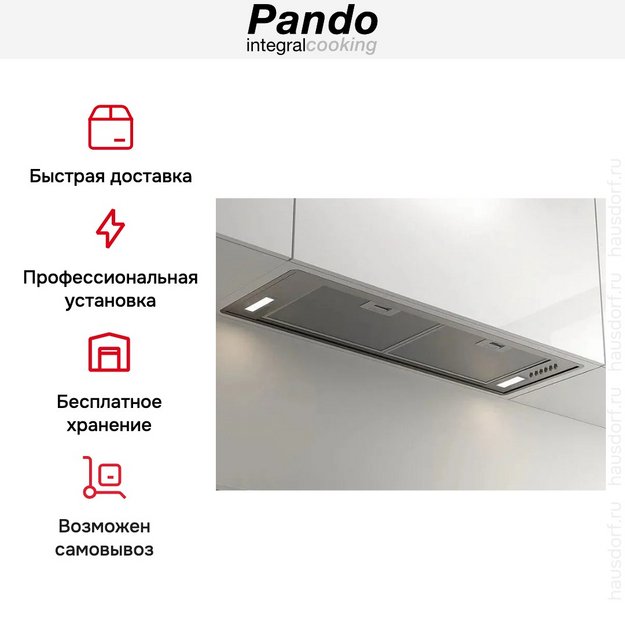 Встраиваемая вытяжка Pando NEO/52 INOX V. 830 SEC в Тюмени (preview 6)