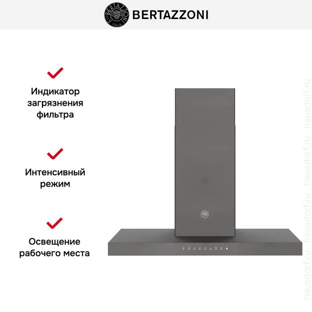 Вытяжка Bertazzoni KT90P1ANT в Тюмени (preview 7)