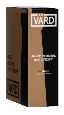 Набор мельниц для специй VARD VSMPS15N в Тюмени (preview 6)
