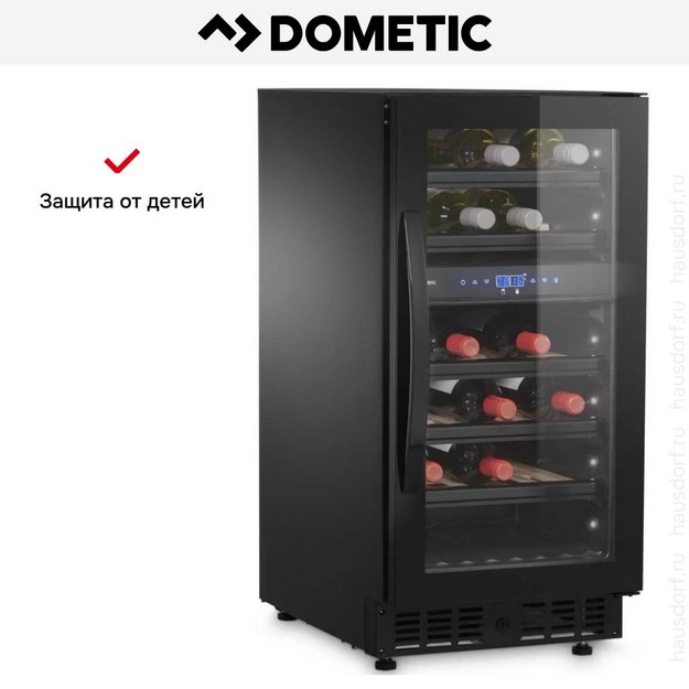 Винный шкаф Dometic E28FG Elegance в Тюмени (preview 15)