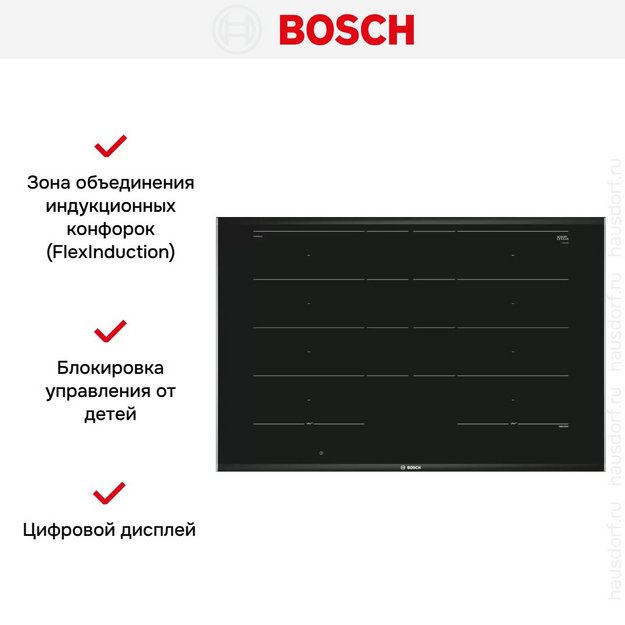 Индукционная варочная панель Bosch PXY875DC1E в Тюмени (preview 6)