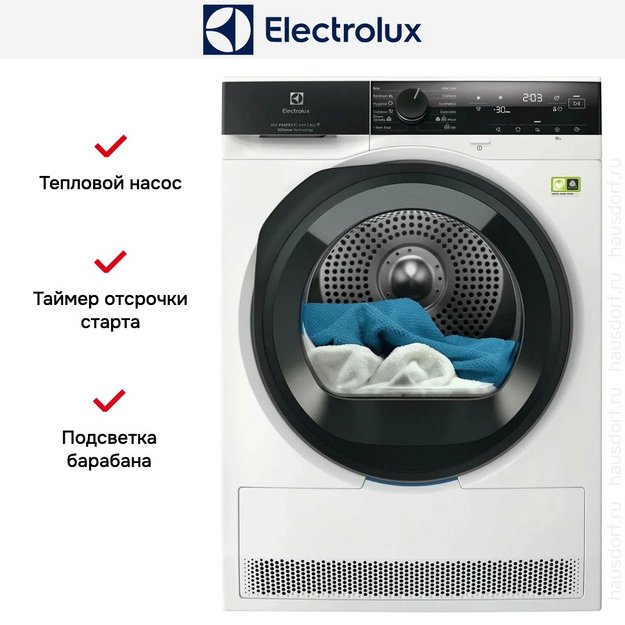 Сушильная машина Electrolux EW7D495UE в Тюмени (preview 7)