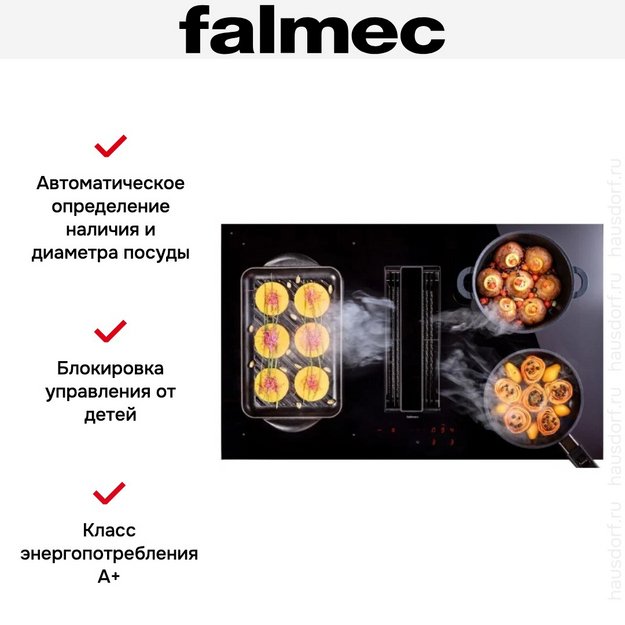 Варочная панель Falmec ZERO 76 VETRO NERO в Тюмени (preview 5)