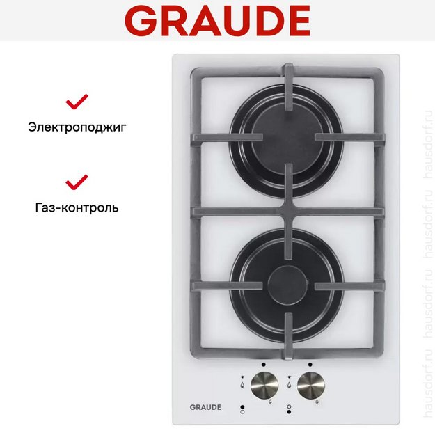 Варочная панель Graude GS 30.1 W в Тюмени (preview 4)