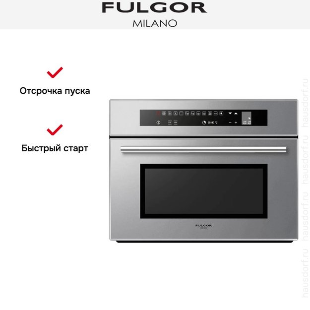Встраиваемая микроволновая печь Fulgor Milano LCMO 4511 TC ME в Тюмени (preview 9)