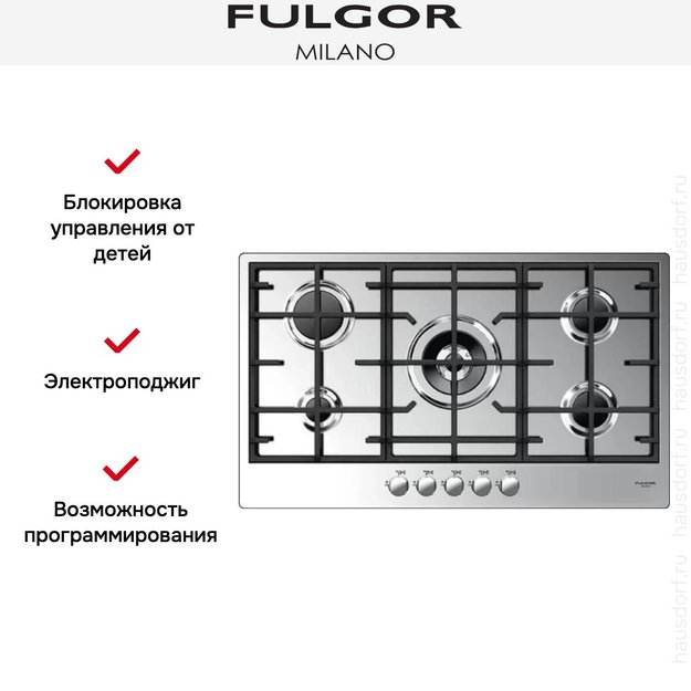 Варочная панель Fulgor Milano CPH 905 G WK в Тюмени (preview 2)