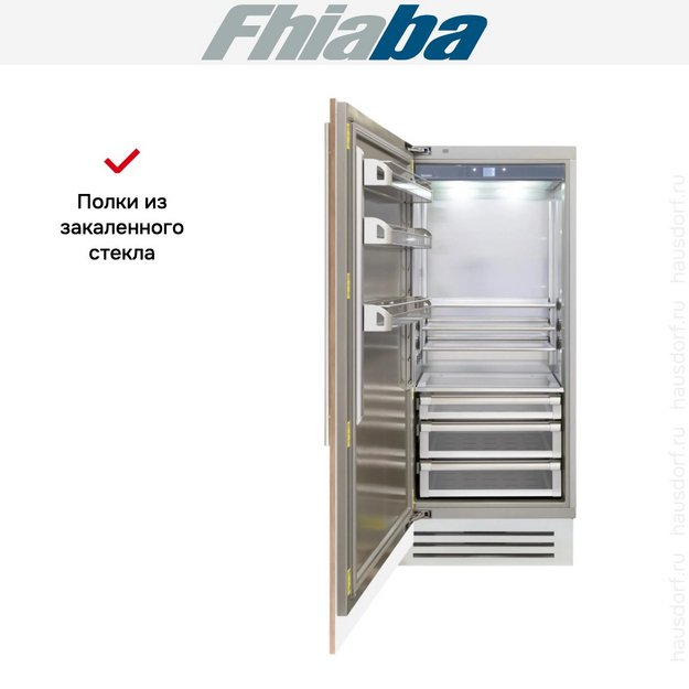 Встраиваемый холодильник Fhiaba S900FR3 в Тюмени (preview 3)