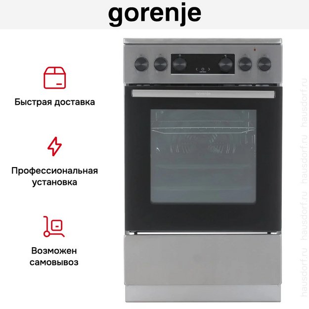 Электрическая плита Gorenje GEC5C40XAOT в Тюмени (preview 17)