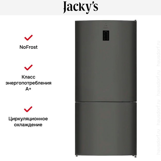 Холодильник Jacky's JR FD568NF в Тюмени (preview 13)