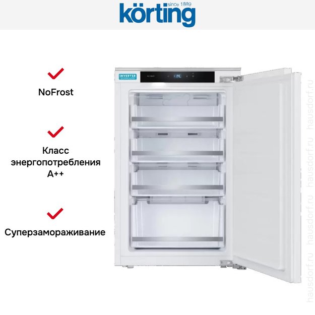 Встраиваемая морозильная камера Korting KSFI 1078 в Тюмени (preview 5)