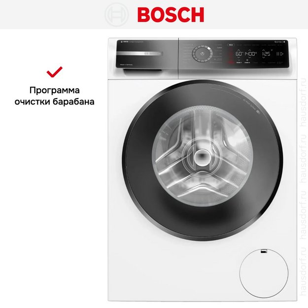 Стиральная машина Bosch WGB244A0SN в Тюмени (preview 13)