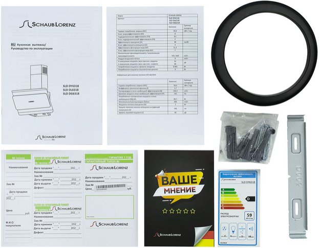 Вытяжка Schaub Lorenz SLD DG6318 в Тюмени (preview 9)
