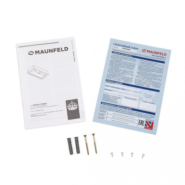 Встраиваемая кухонная вытяжка MAUNFELD Crosby Power 50 нержавеющая сталь в Тюмени (preview 15)