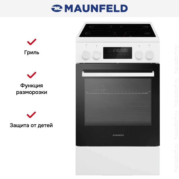 Электрическая плита Maunfeld MIC511W01TD в Тюмени (preview 19)