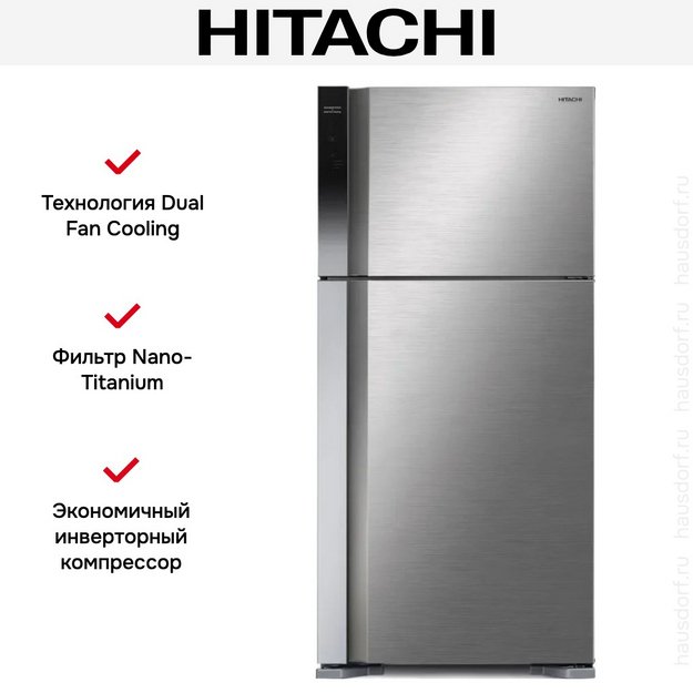 Холодильник Hitachi R-V 660 PUC7-1 BSL в Тюмени (preview 2)