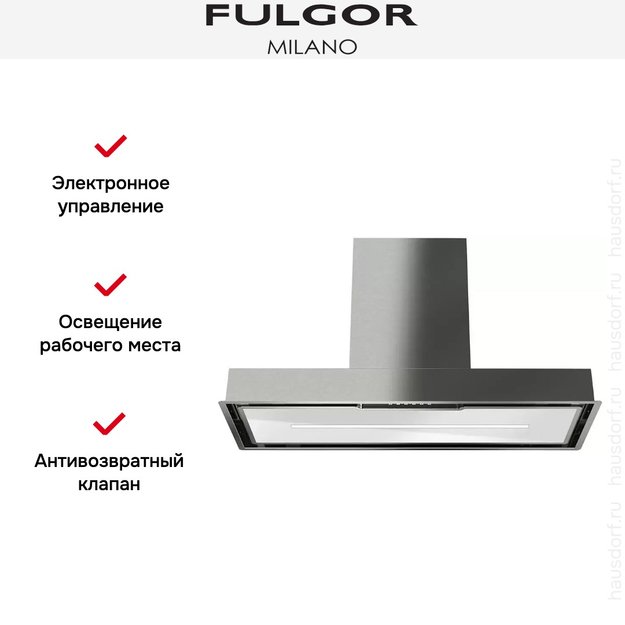 Встраиваемая вытяжка Fulgor Milano FBGHD 800 PT X в Тюмени (preview 8)