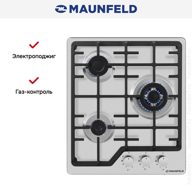 Варочная панель Maunfeld EGHS.43.73CS/G в Тюмени (preview 15)