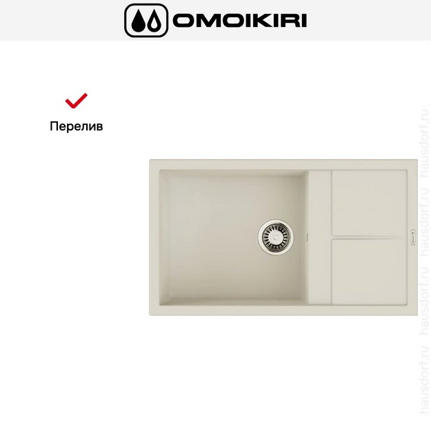 Мойка Omoikiri SUMI 86A WH в Тюмени (preview 4)