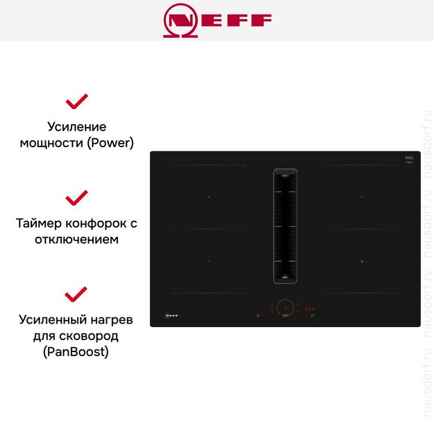 Индукционная варочная панель Neff V58NHQ4L0 в Тюмени (preview 10)