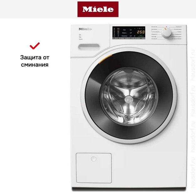 Стиральная машина Miele WWA120WCS White Edition в Тюмени (preview 12)