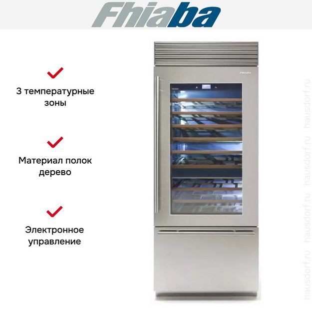Винный шкаф Fhiaba XS8991TWT6 в Тюмени (preview 3)